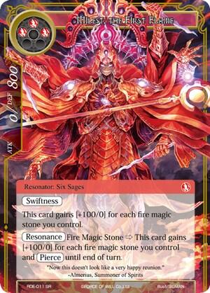 Milest, the First Flame 