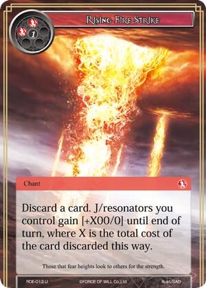 Rising Fire Strike RDE-013