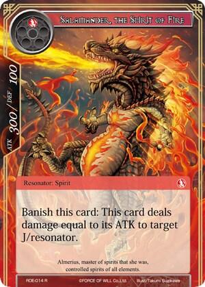 Salamander, the Spirit of Fire 