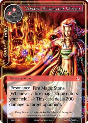 Vengeful Attoractian Wizard RDE-016