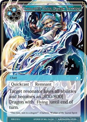 Charlotte's Water Dragon Technique RDE-018