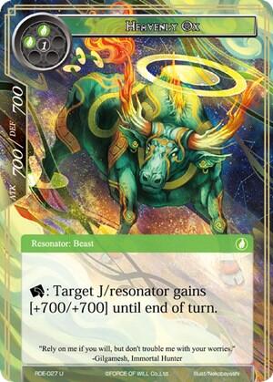 Heavenly Ox RDE-027