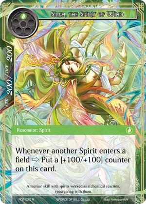 Silph, the Spirit of Wind 