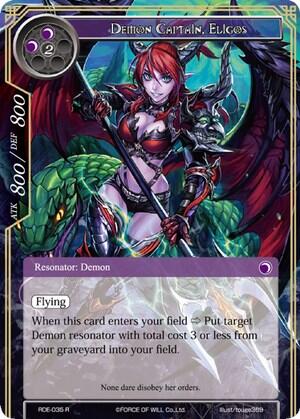 Demon Captain, Eligos 