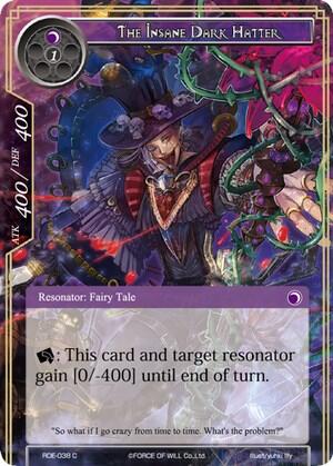 The Insane Dark Hatter RDE-038