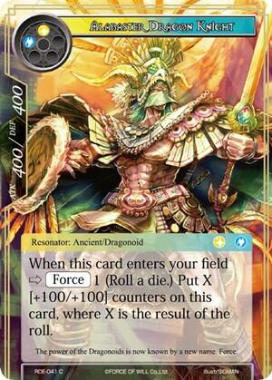 Alabaster Dragon Knight RDE-041
