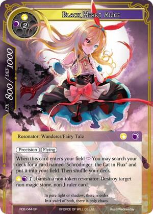 Black Heart Alice 