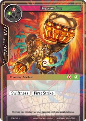 Burning Pot RDE-047
