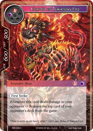Cryptid of Tenacious Fire RDE-049