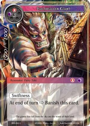 Earthfallen Giant RDE-052