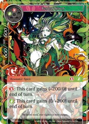 Forest Spirit RDE-059