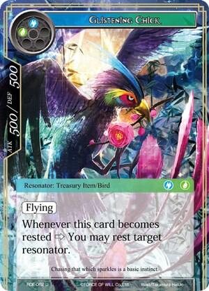 Glistening Chick RDE-062