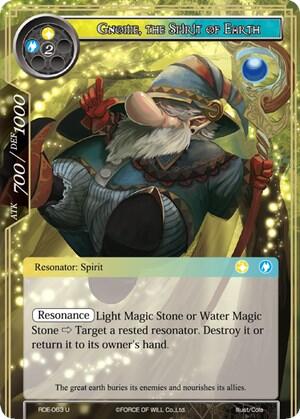 Gnome, the Spirit of Earth RDE-063
