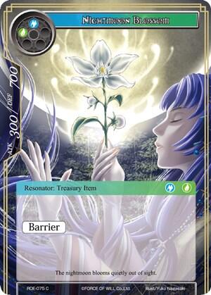 Nightmoon Blossom RDE-075