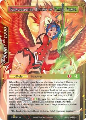 Pricia, True Beastmaster // Reincarnated Maiden of Flame, Pricia 