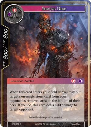 Searing Dead RDE-082