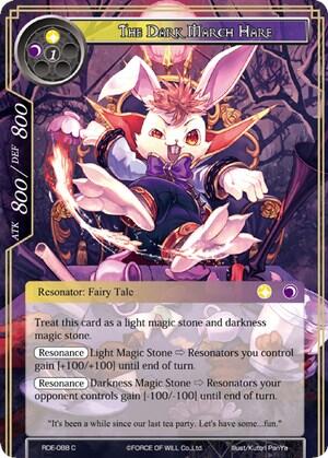 The Dark March Hare RDE-088