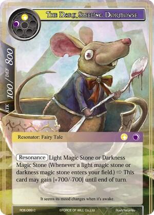 The Dark Sleeping Dormouse RDE-089