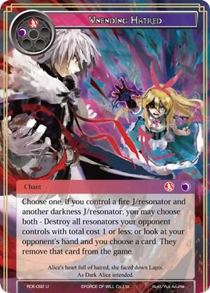Unending Hatred RDE-092