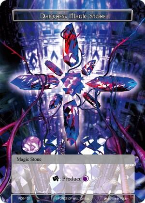 Darkness Magic Stone RDE-101