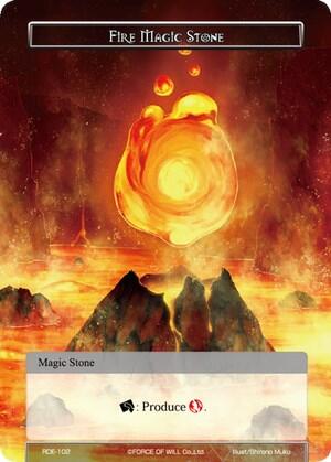 Fire Magic Stone RDE-102