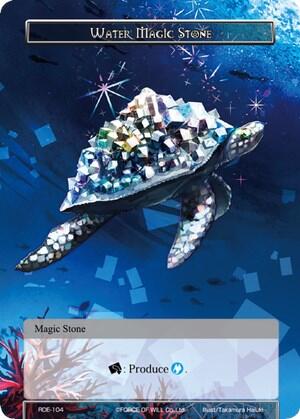Water Magic Stone RDE-104