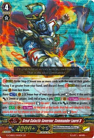 Great Galactic Governor, Commander Laurel D [G Format] G-CHB02/002EN