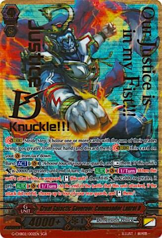 Great Galactic Governor, Commander Laurel D [G Format] G-CHB02/002E
