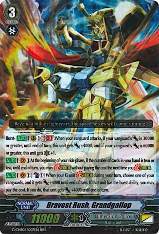Bravest Rush, Grandgallop [G Format] G-CHB02/007EN