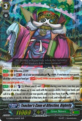 Teacher's Cane of Affection, Bigbelly [G Format] G-CHB02/009EN