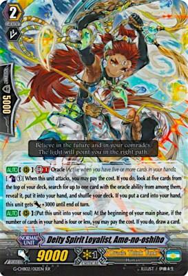 Deity Spirit Loyalist, Ame-no-oshiho [G Format] G-CHB02/012EN