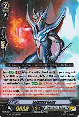 Enigman Helm [G Format] G-CHB02/016EN