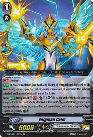 Enigman Calm [G Format] G-CHB02/017EN