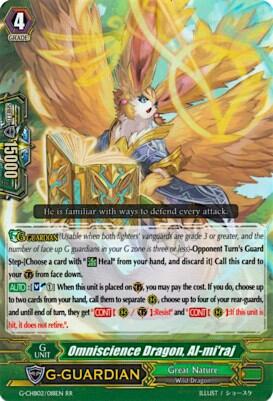 Omniscience Dragon, Al-mi'raj [G Format] G-CHB02/018EN