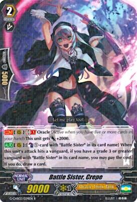 Battle Sister, Crepe [G Format] G-CHB02/024EN
