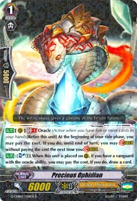 Precious Ophidian [G Format] G-CHB02/026EN