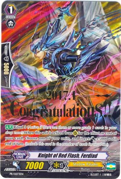 Knight of Red Flash, Ferdiad [G Format] PR/0273EN