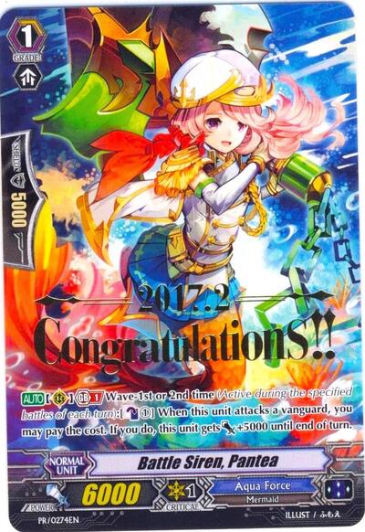 Battle Siren, Pantea [G Format] PR/0274EN