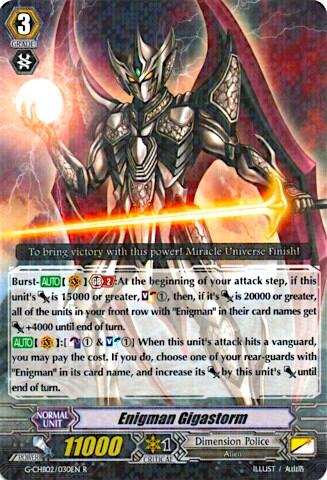 Enigman Gigastorm [G Format] G-CHB02/030EN