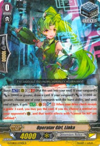 Operator Girl, Linka [G Format] G-CHB02/035EN