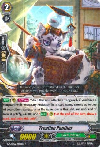 Treatise Panther [G Format] G-CHB02/038EN