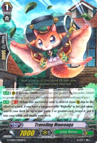 Traveling Momonga [G Format] G-CHB02/040EN