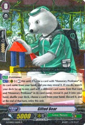 Gifted Bear [G Format] G-CHB02/042EN