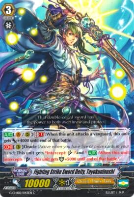 Fighting Strike Sword Deity, Toyokuninushi [G Format] G-CHB02/043EN