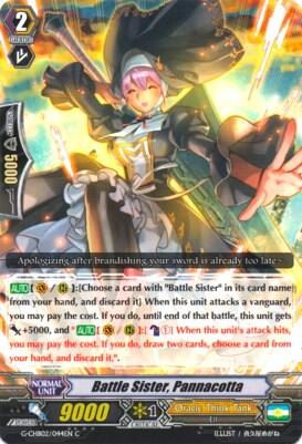 Battle Sister, Pannacotta [G Format] G-CHB02/044EN