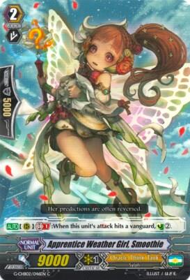 Apprentice Weather Girl, Smoothie [G Format] G-CHB02/046EN