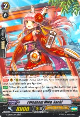 Foredoom Miko, Sachi [G Format] G-CHB02/047EN