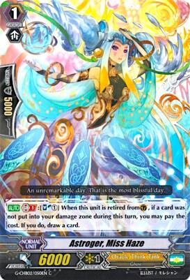 Astroger, Miss Haze [G Format] G-CHB02/050EN