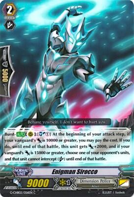 Enigman Sirocco [G Format] G-CHB02/056EN