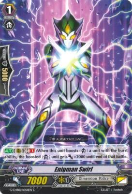 Enigman Swirl [G Format] G-CHB02/058EN